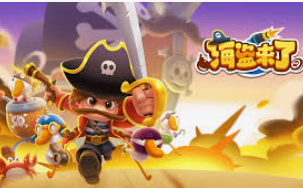 ayx大厅手机版桌面版客户端