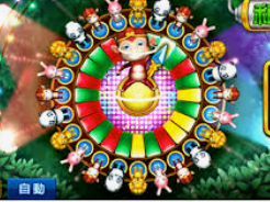 ayx大厅手机版电脑免费版